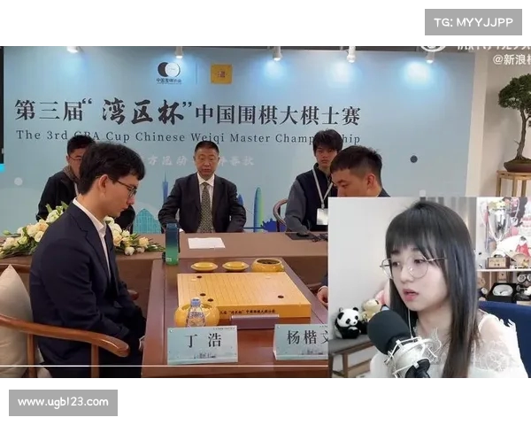 第5届湾区杯中国围棋大棋士赛将在深圳盛大举行 赛事精彩纷呈不容错过