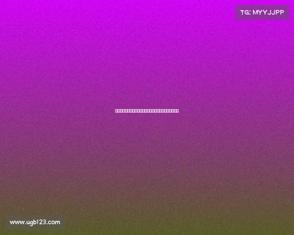 滕哈格计划围绕希克和博尼费斯打造核心阵容力争未来成功