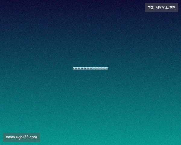 西媒曝塞维利亚遭遇财政危机 多名球员无法完成注册