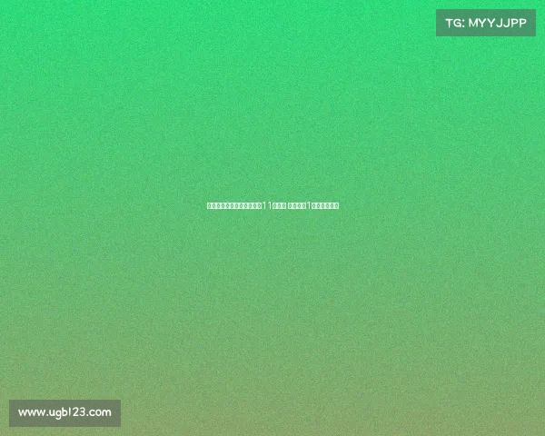 德转现役自由球员身价榜前11人阵容 埃里克森1亿欧领衔核心