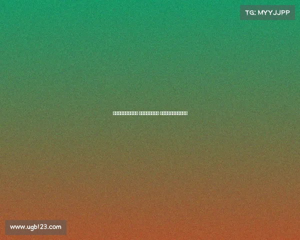 杜润旺未能入选国家队 广东仍有三人入围 与北京并列为最多代表队