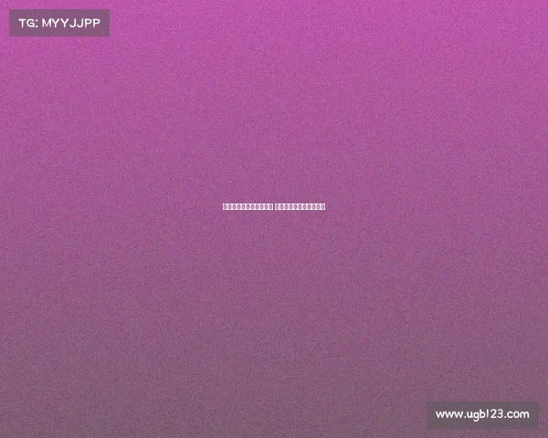 皇马计划今夏出售阿拉巴 但球员渴望争夺首发位置