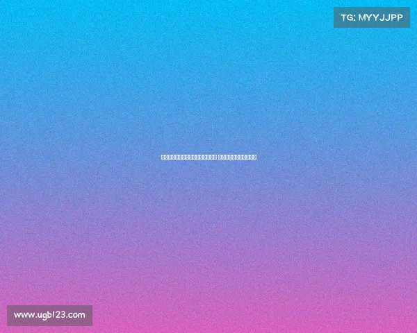 埃文弗格森租借加盟罗马含买断条款 罗马进一步补强锋线实力