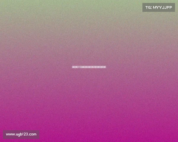 皇马聘请AI初创公司创始人助力提升数据分析能力