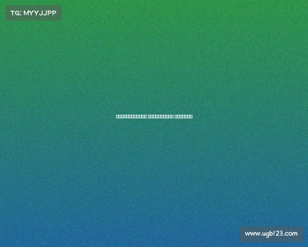 英格兰球员转会费排名揭晓 三名球员突破亿元大关 吉滕斯位列第九