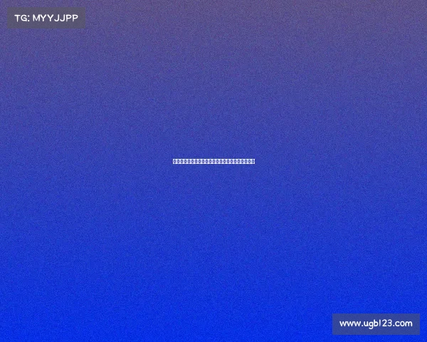 欧塞尔及其周边地区的历史文化遗产与现代发展探索