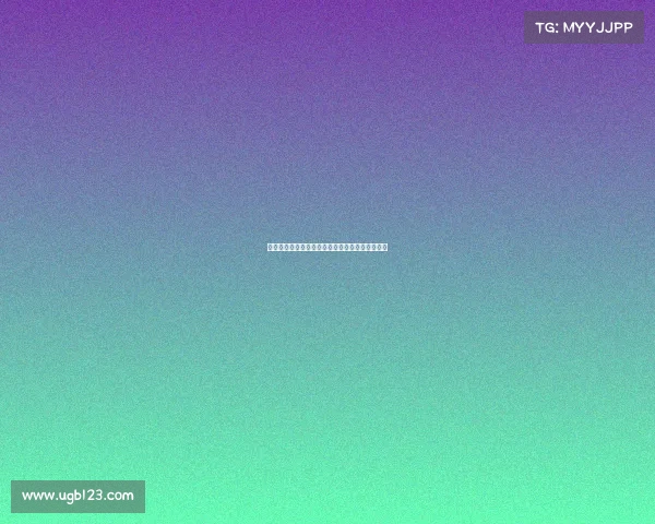 王楚钦携手搭档勇夺全锦赛混双冠军展现强大实力