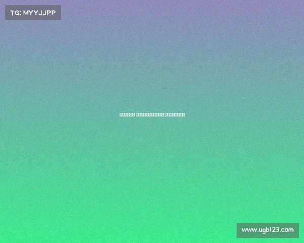 纽卡对阵马竞 阿尔马达阿尔瓦雷斯先发 托纳利乔林顿出战