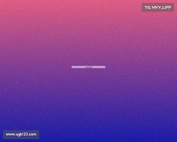 莱比锡或将接受纽卡9000万欧报价引进谢什科