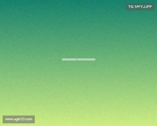 樊振东德甲首秀意外失利 萨尔布吕肯门票售罄引球场扩容