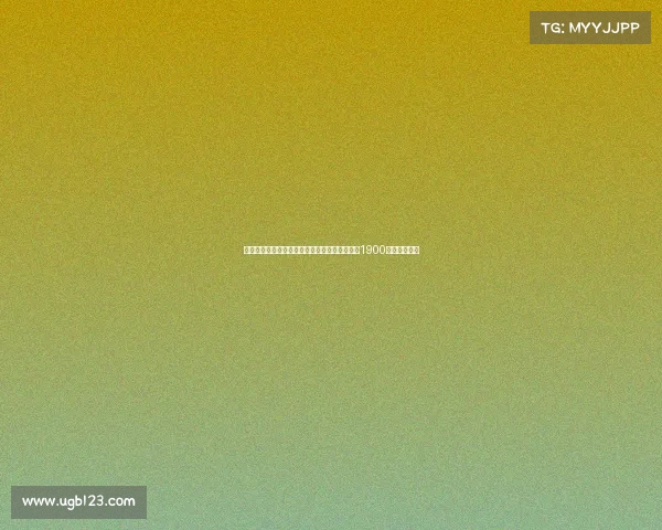 沈阳市委副书记强调辽沈足球差距计划支持铁人1900万打造新格局