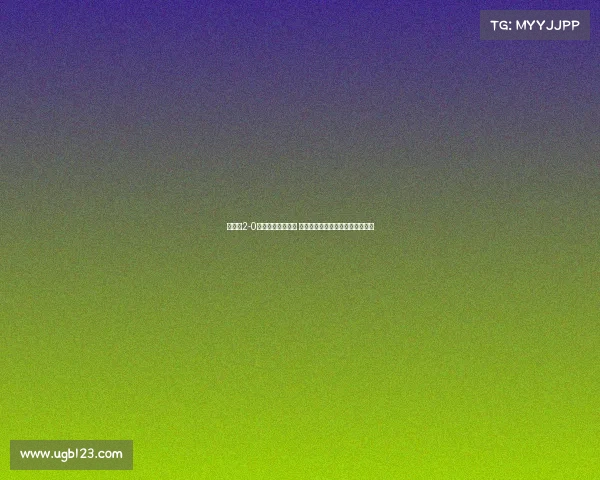 津门虎2-0英博终结三轮不胜 基莱斯世界波王秋明传射助力胜利